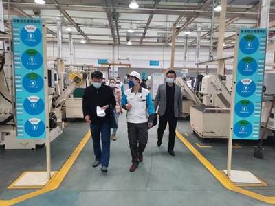 市商務局、市外商投資協會走訪調研重點外資企業復工復產