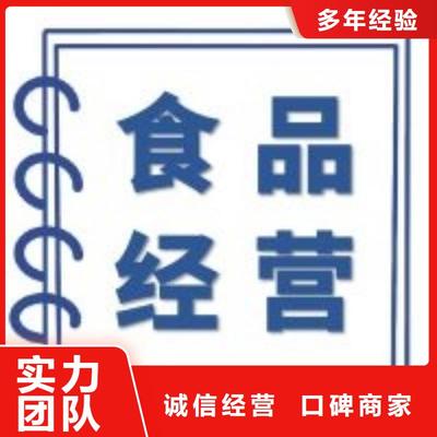 公司解散與合伙企業(yè)注冊 解析財(cái)務(wù)信息與品質(zhì)管理